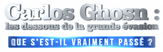 700x224-CarlosGhosn-Logo.png