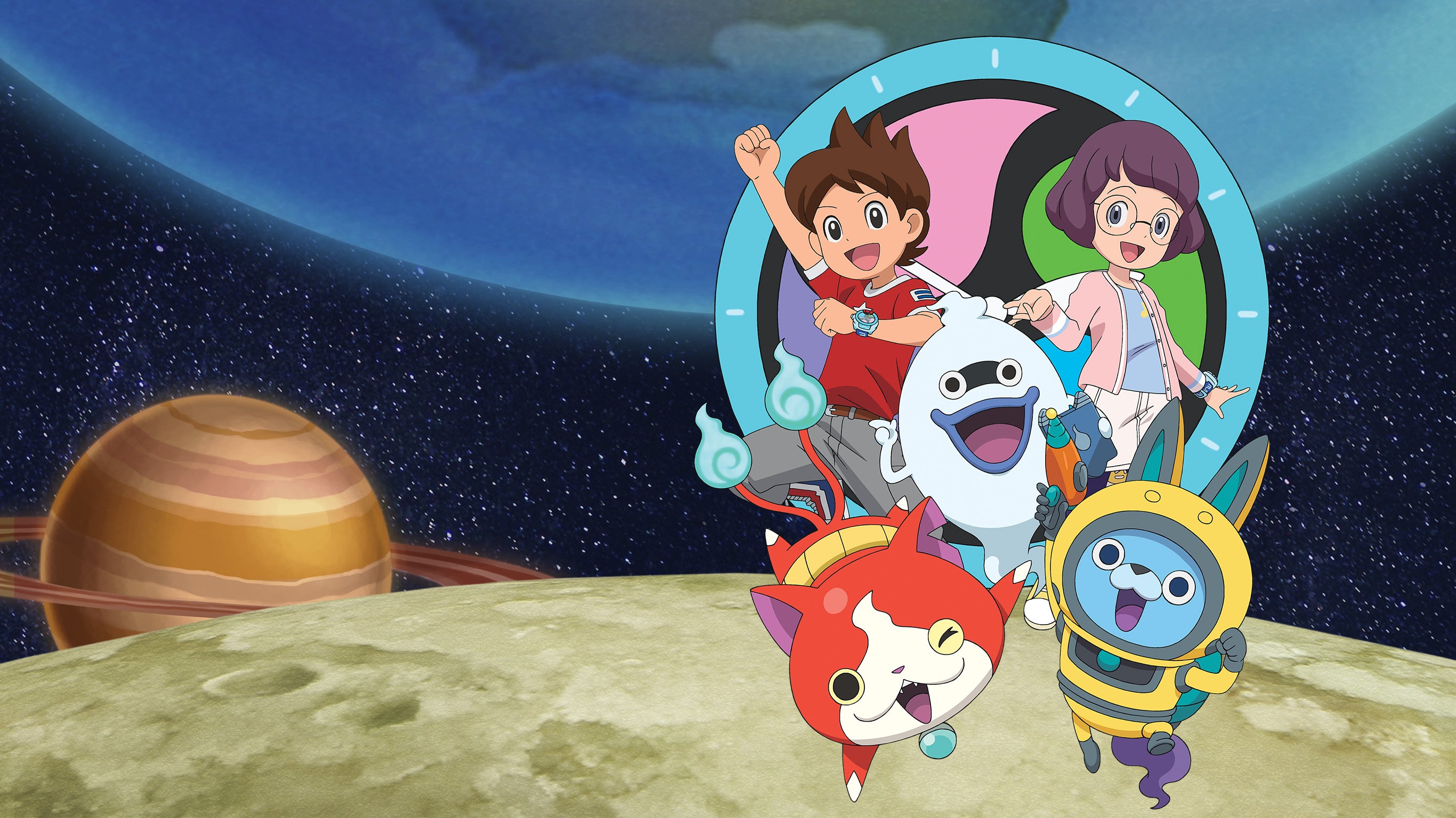 Yo-Kai Watch - Ils sont invisibles ils sont partout