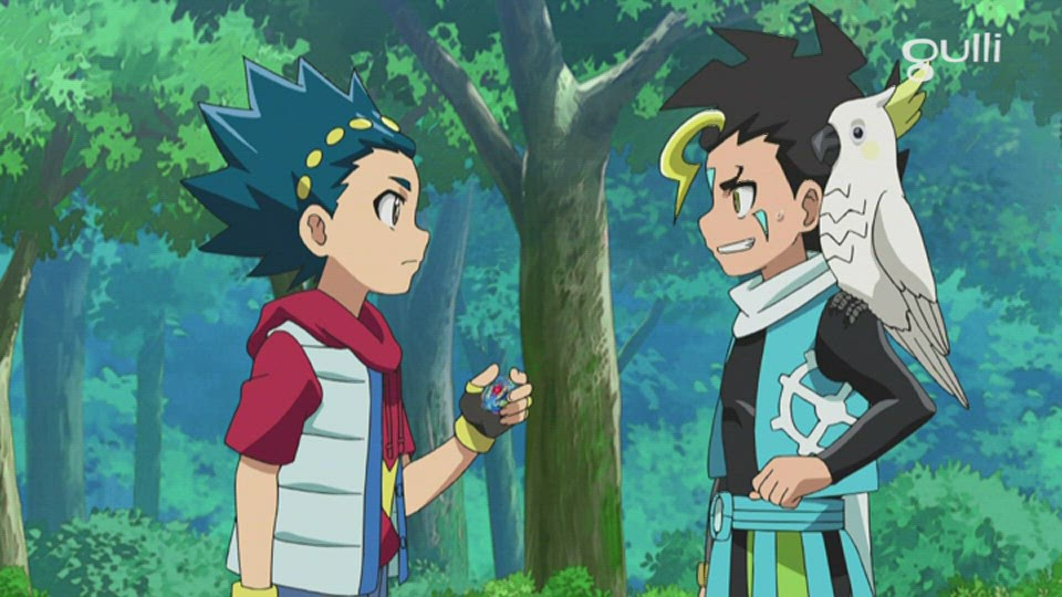 Ouverture de la Saison La Ligue Européenne