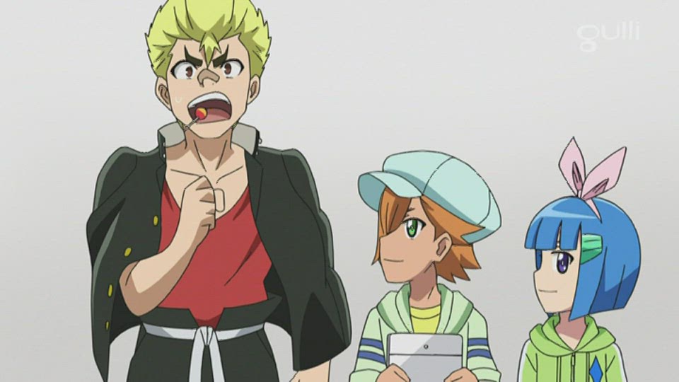 Drain Fafnir le Provocateur