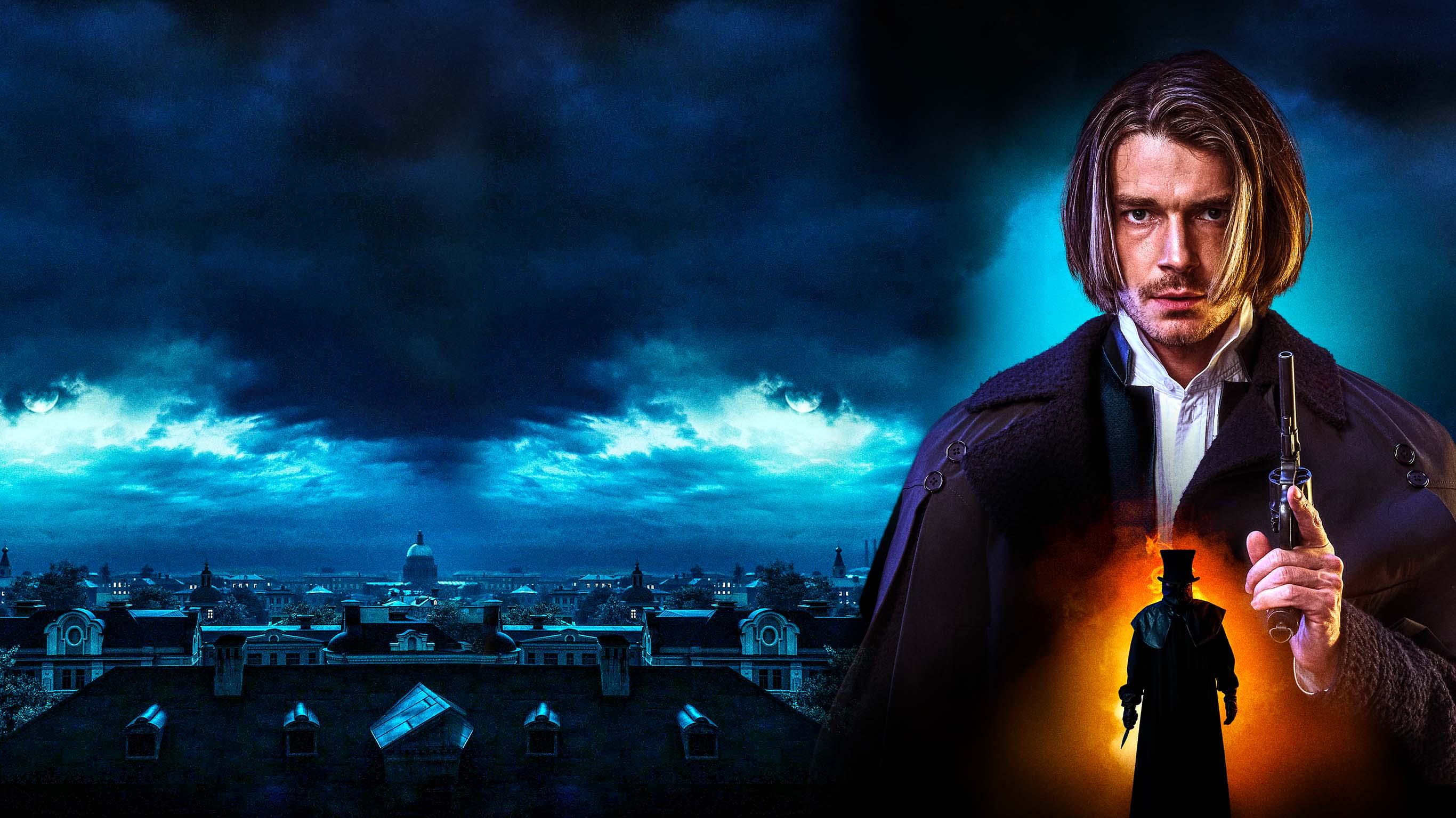 Les chroniques de Sherlock