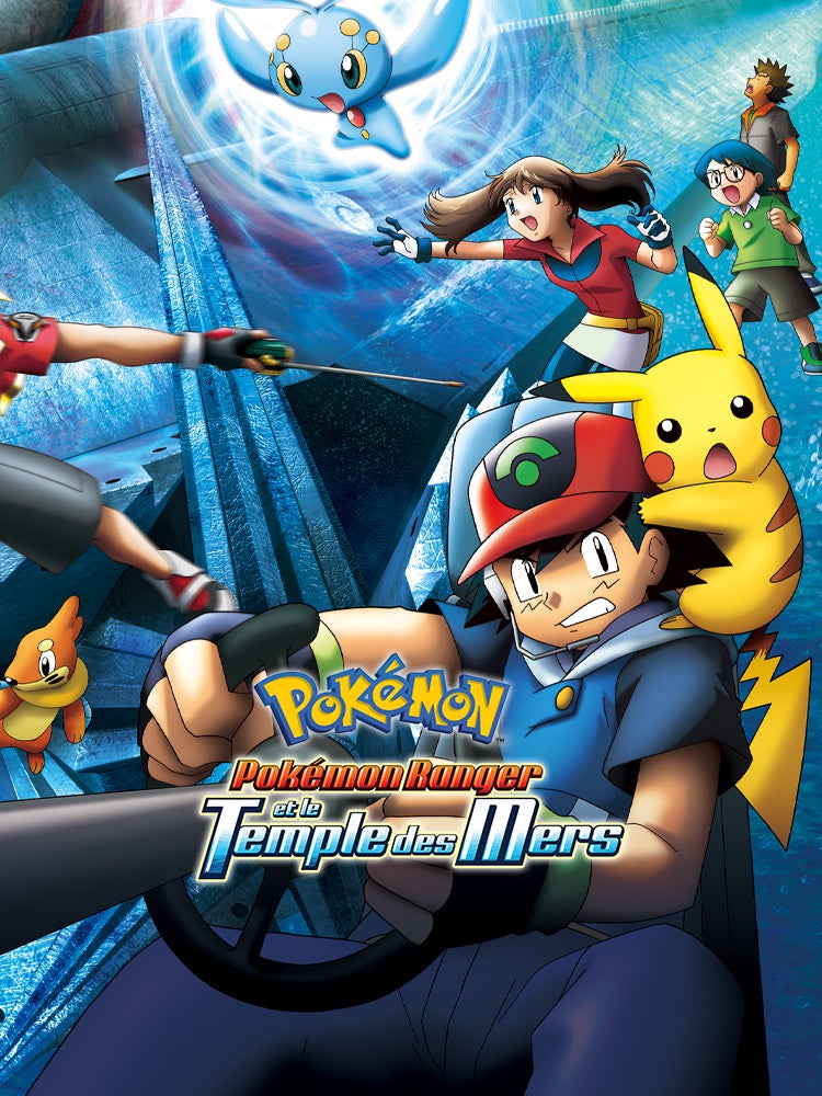 Pokémon Ranger et le Temple des Mers