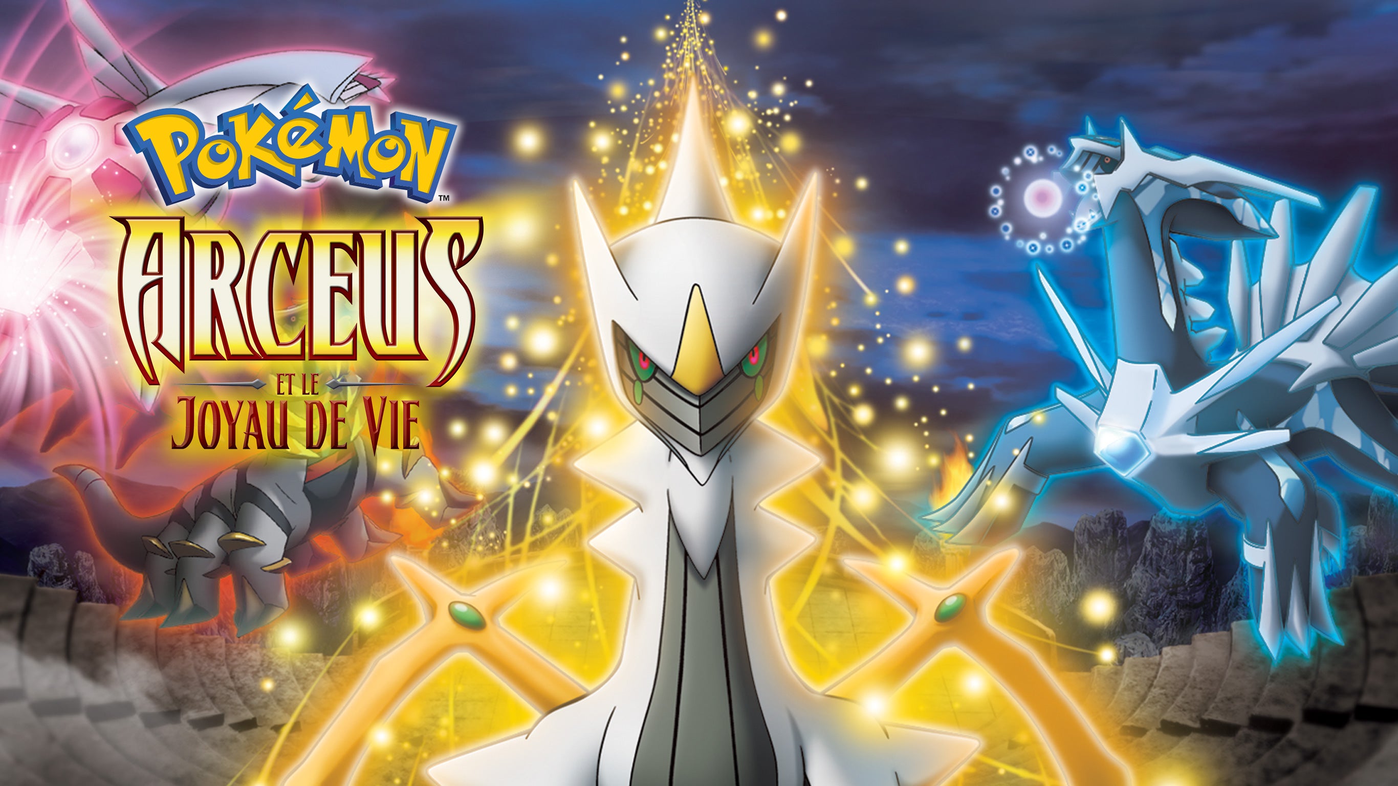 Pokémon : Arceus et le Joyau de Vie