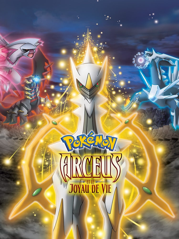 Pokémon : Arceus et le Joyau de Vie