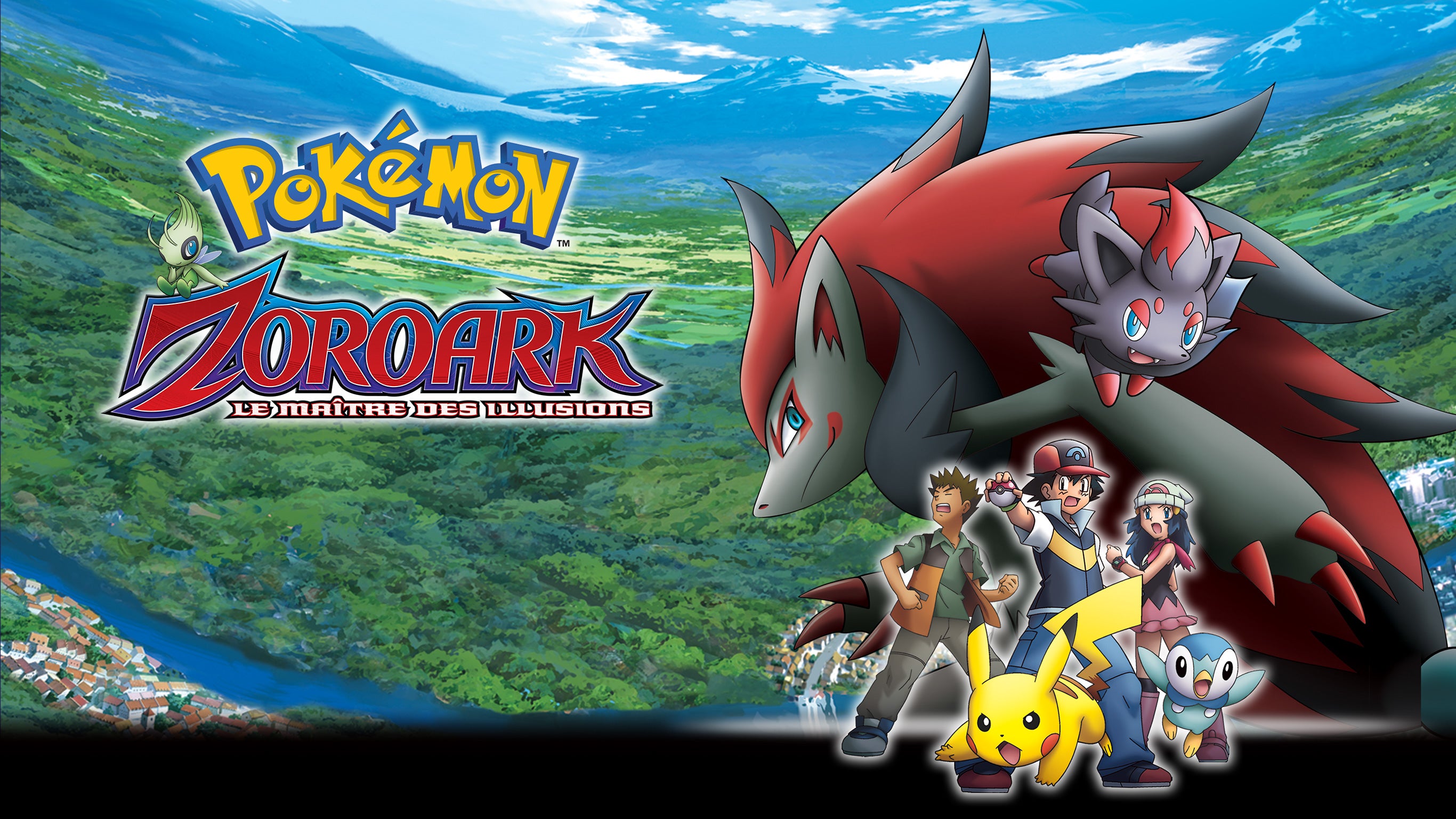 Pokémon le film 13 - Zoroark : le maître des illusions