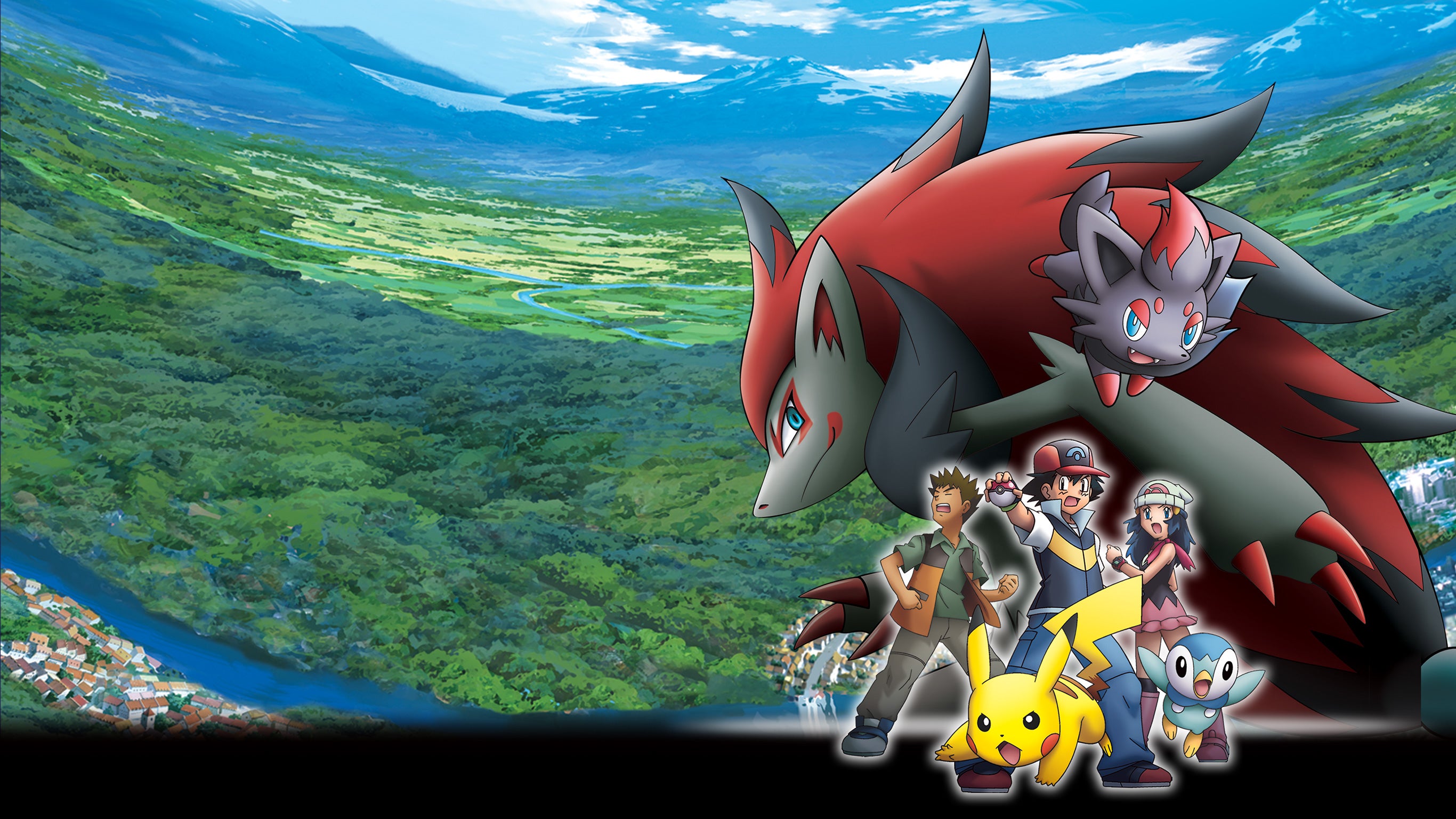 Pokémon le film 13 - Zoroark : le maître des illusions