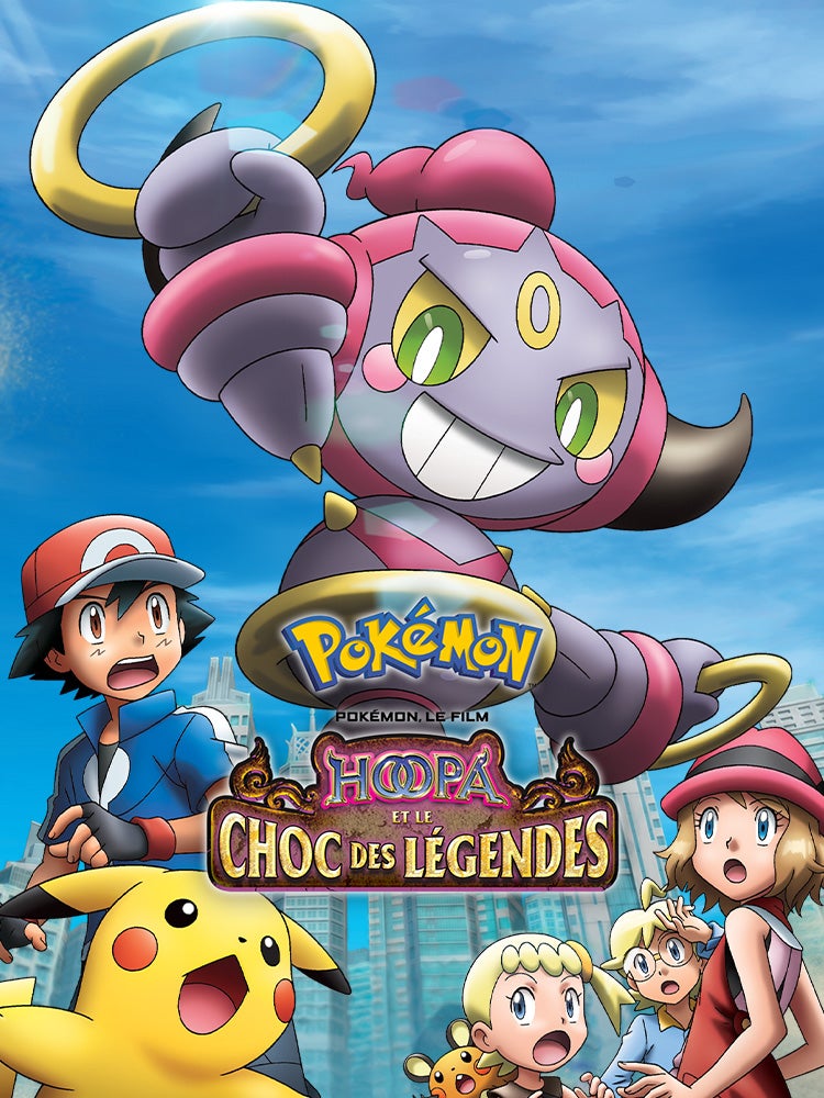 Pokémon le film : Hoopa et le choc des légendes