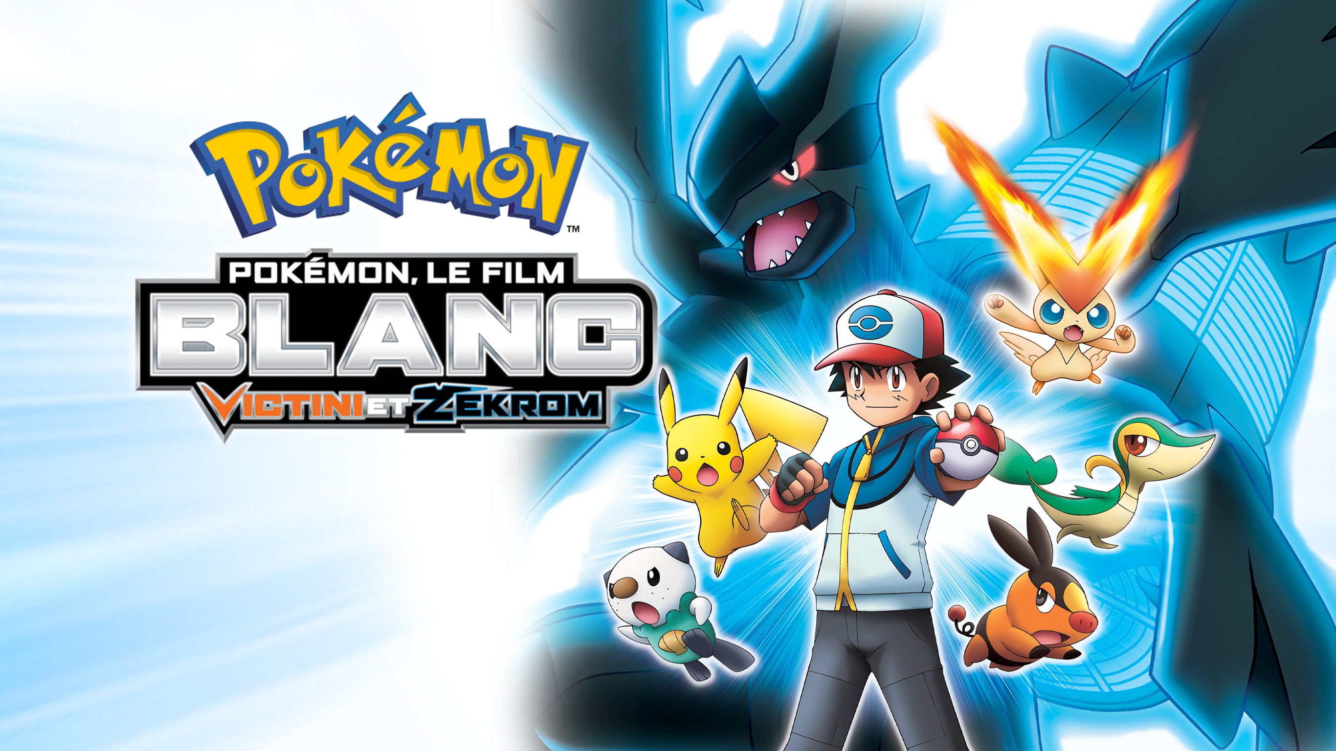 Pokémon le film 14 : Blanc - Victini et Zekrom