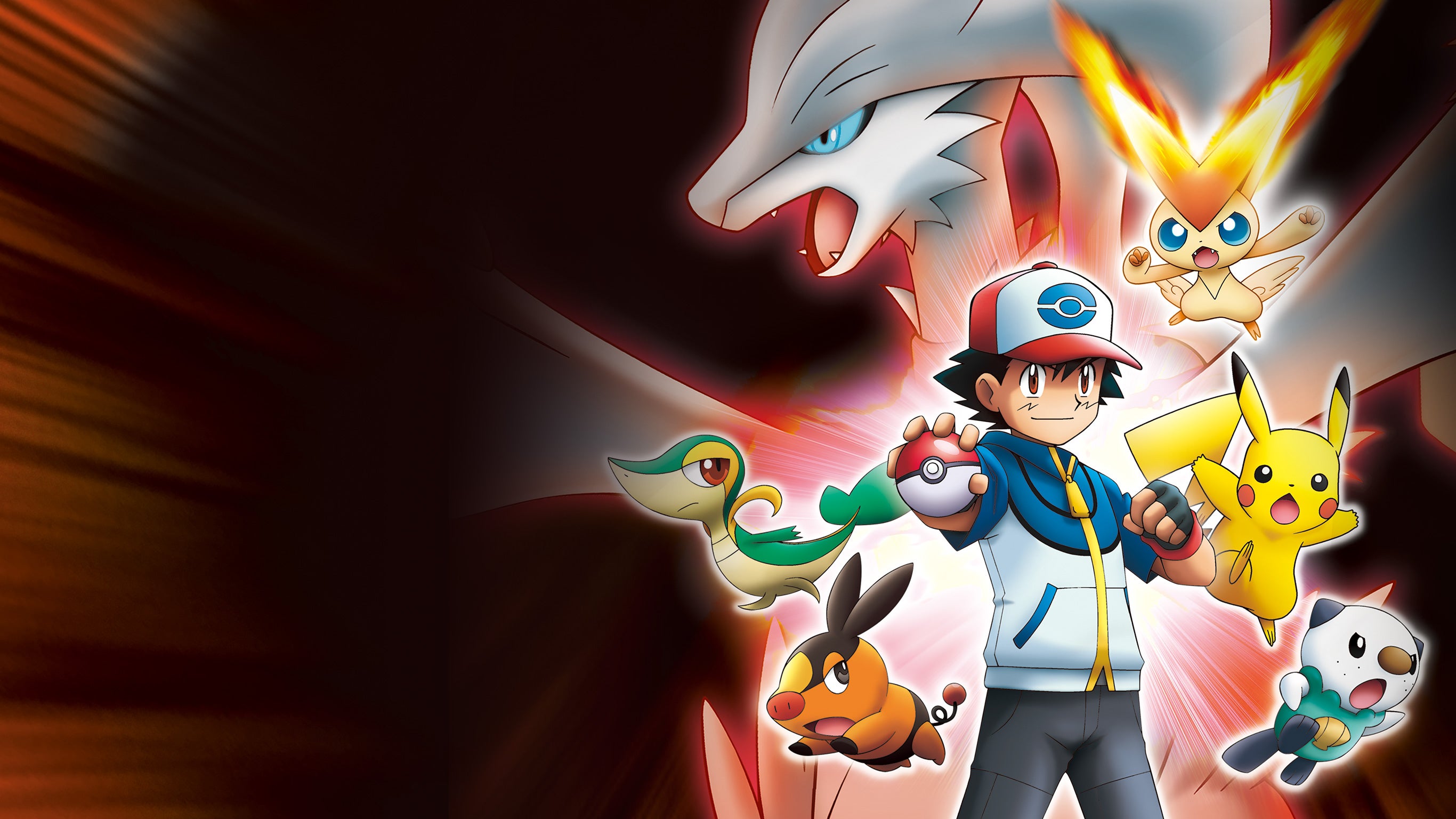 Pokémon le film 14 : Noir - Victini et Reshiram