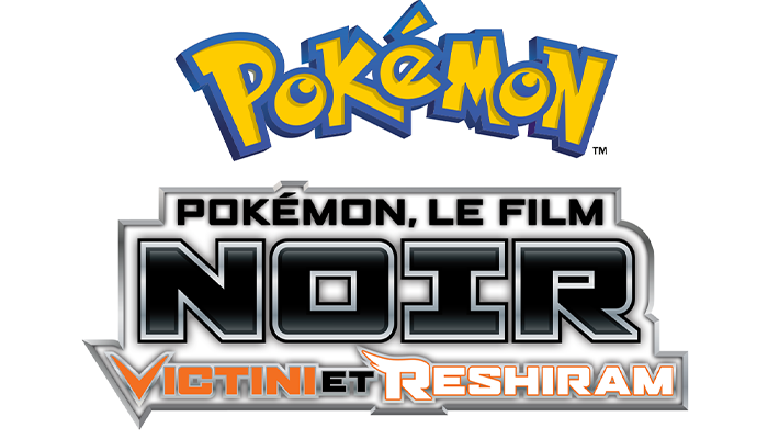 Pokémon le film 14 : Noir - Victini et Reshiram