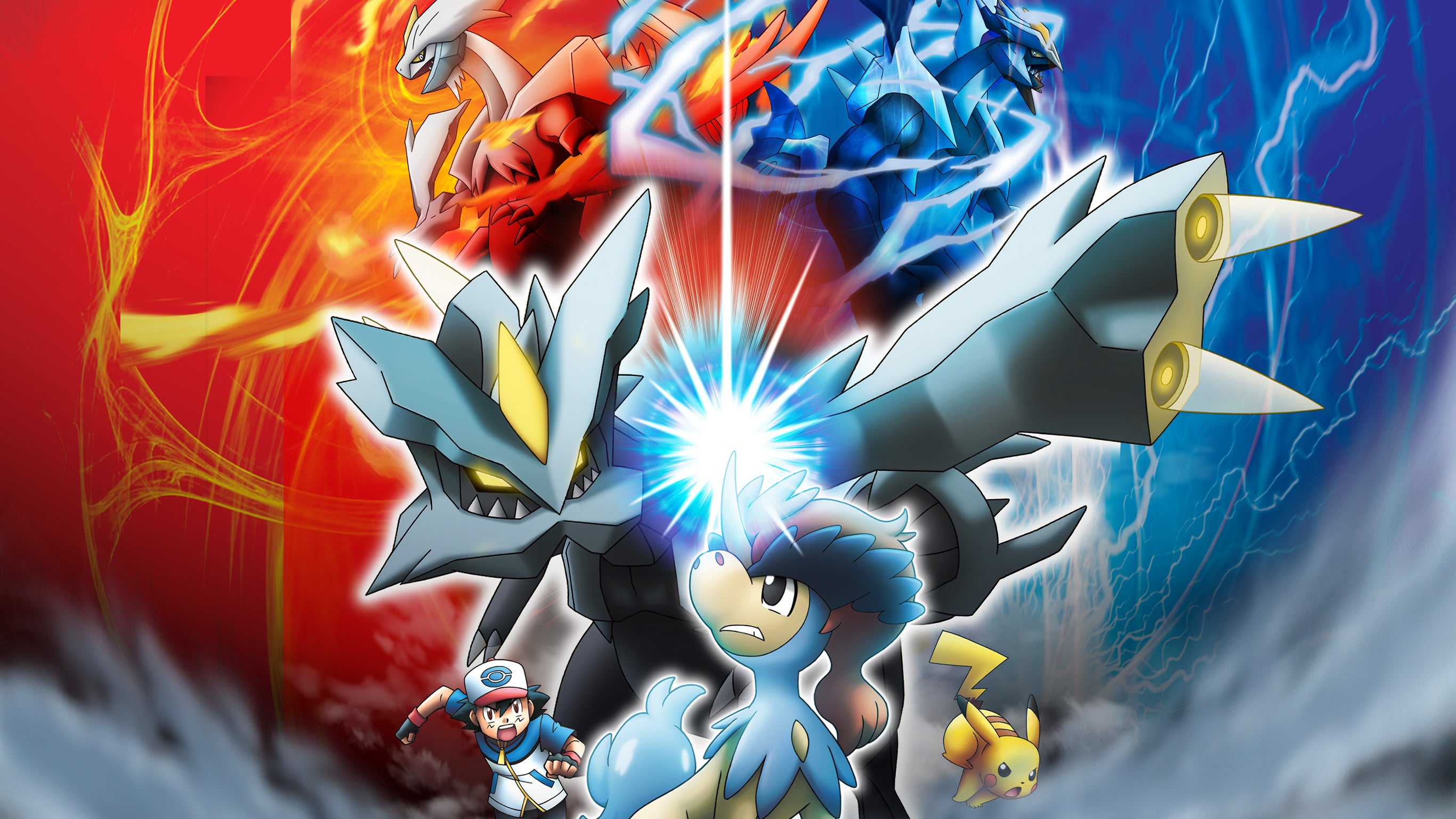 Pokémon le film 15 : Kyurem vs la Lame de la Justice