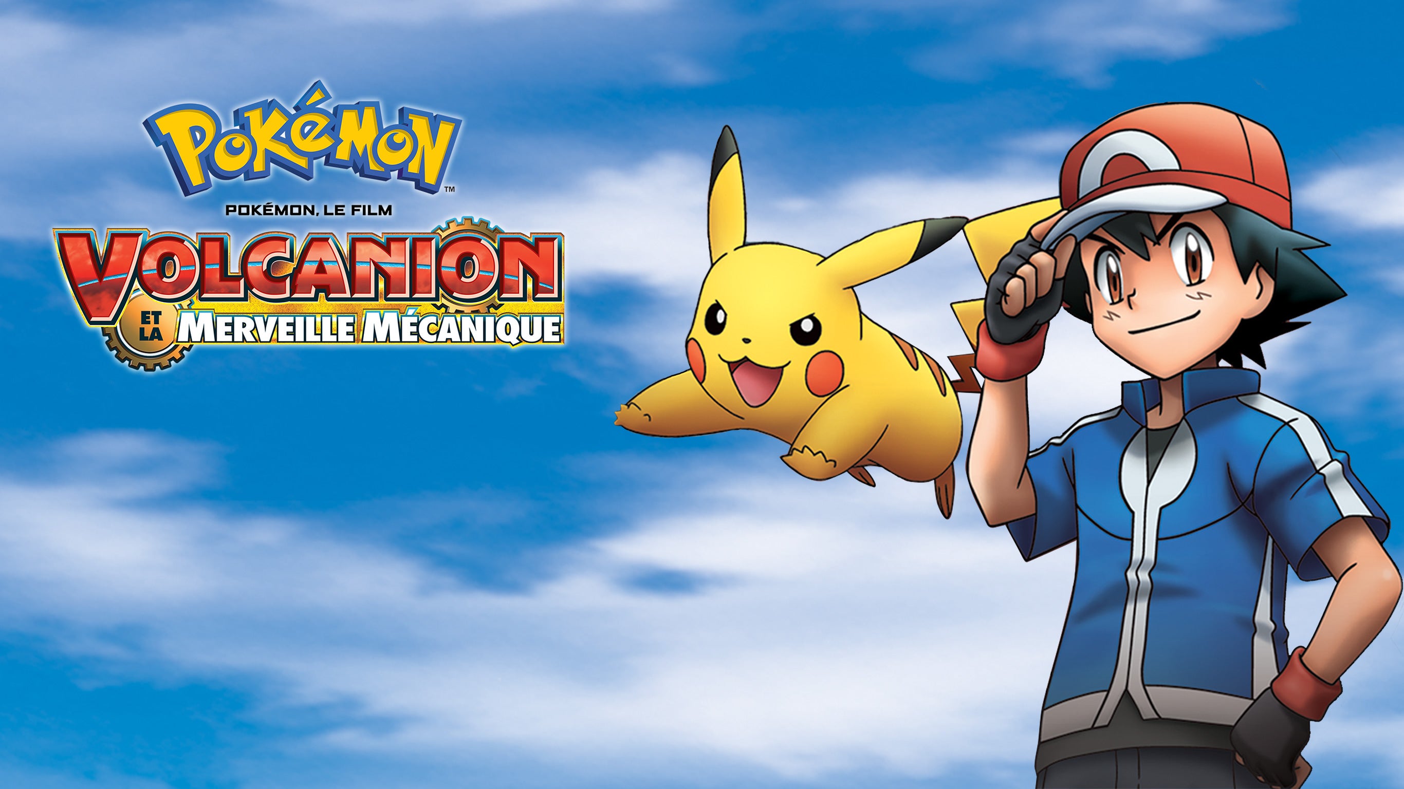 Pokémon le film : Volcanion et la merveille mécanique