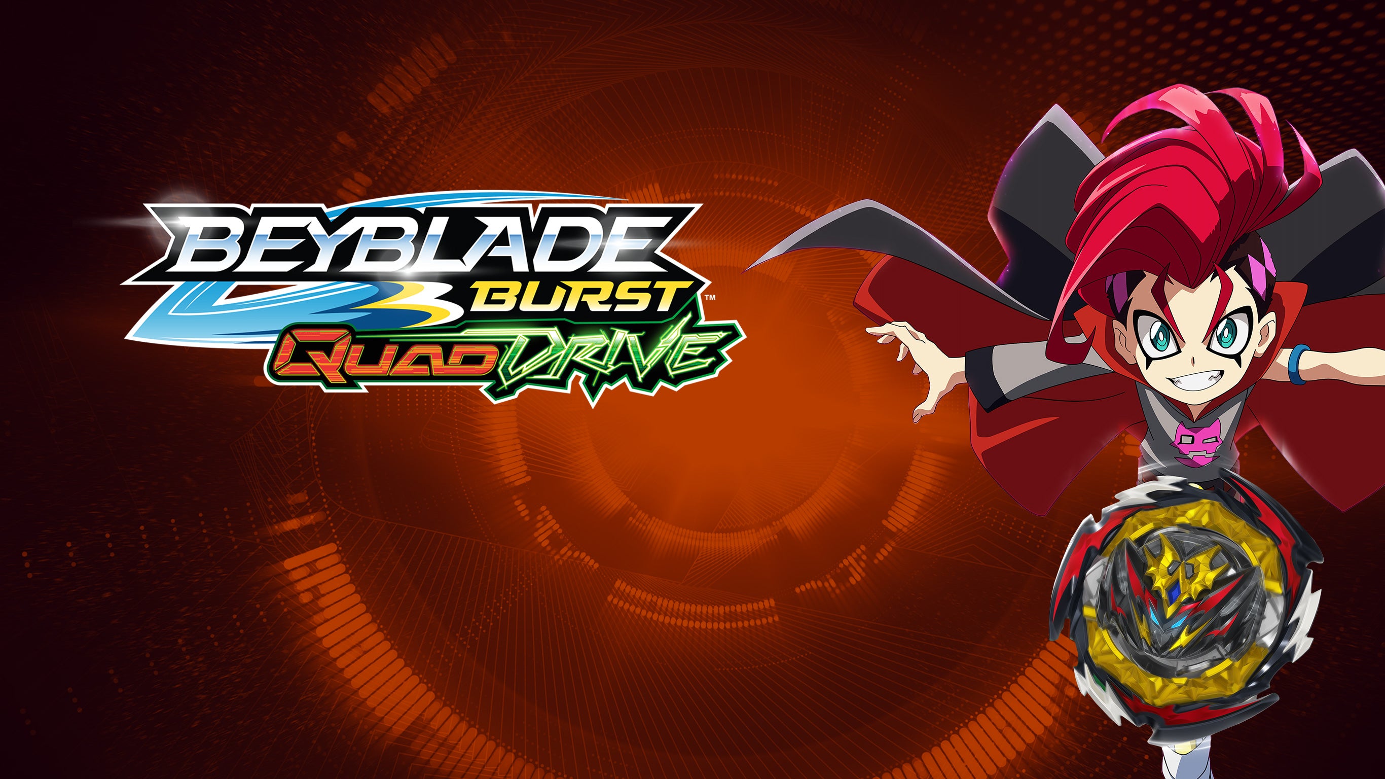 Beyblade Burst Quad Drive