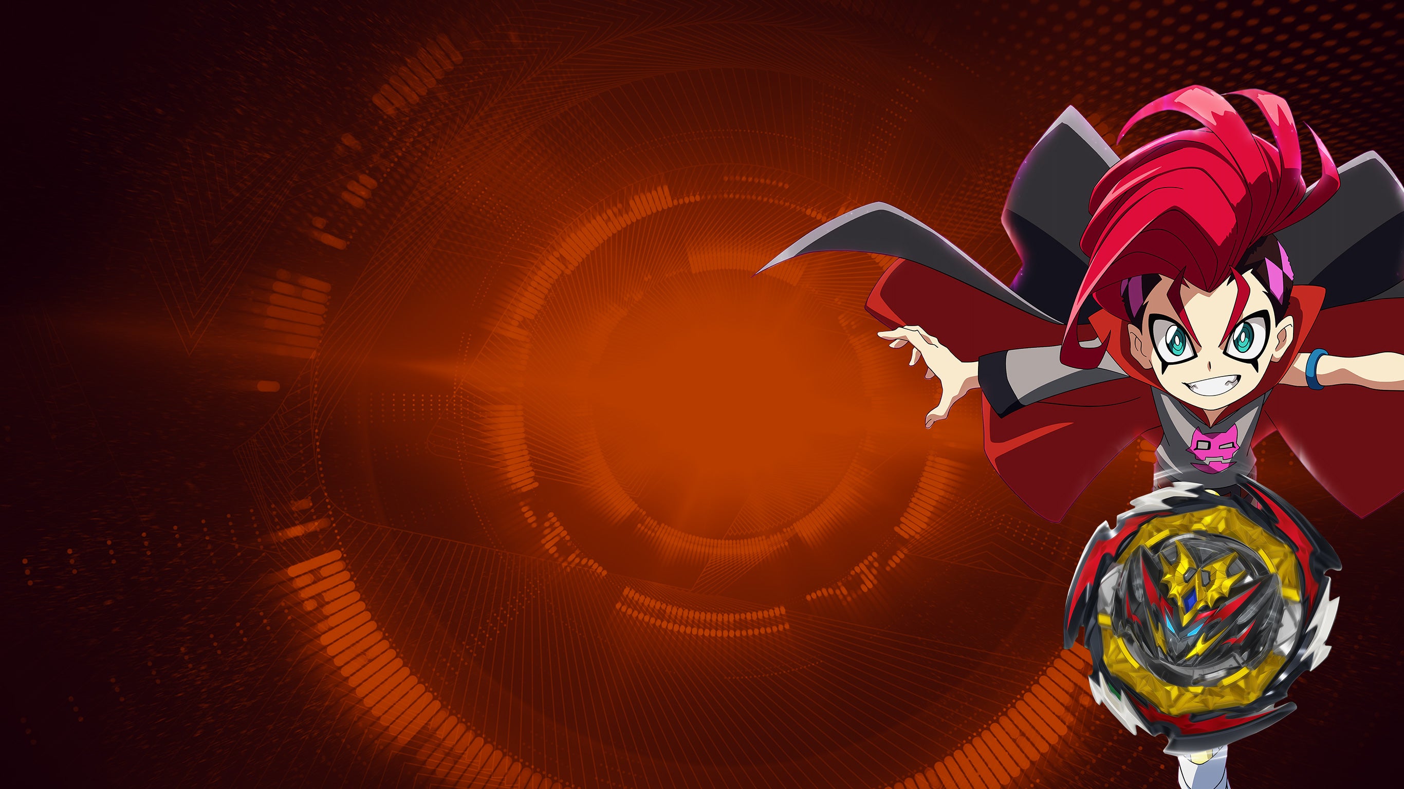 Beyblade Burst Quad Drive