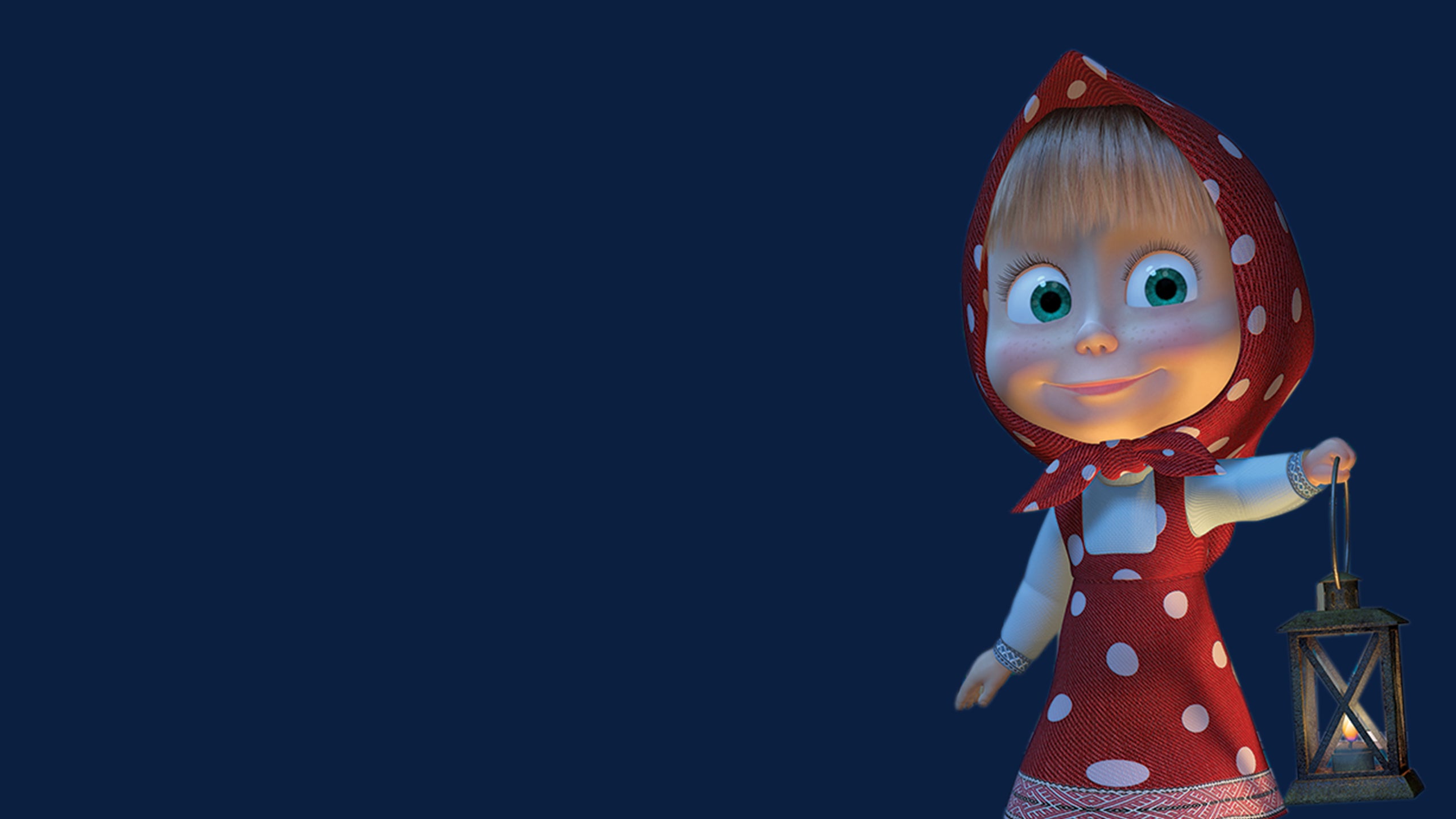 Mása ijesztő meséi