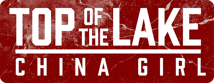 Top of the lake China