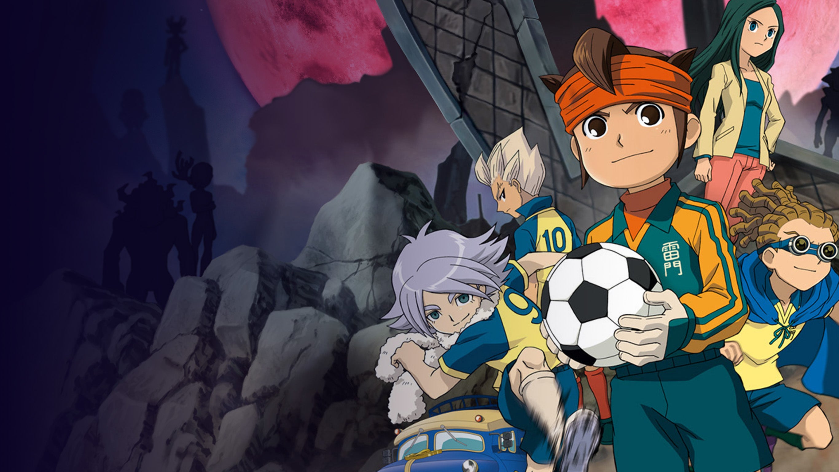 Inazuma Eleven