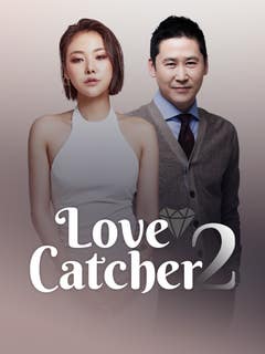 Love catcher 2