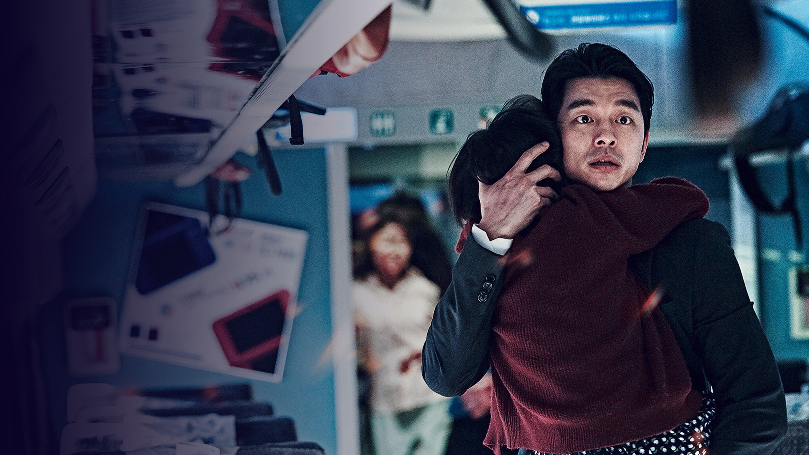 Dernier train pour Busan