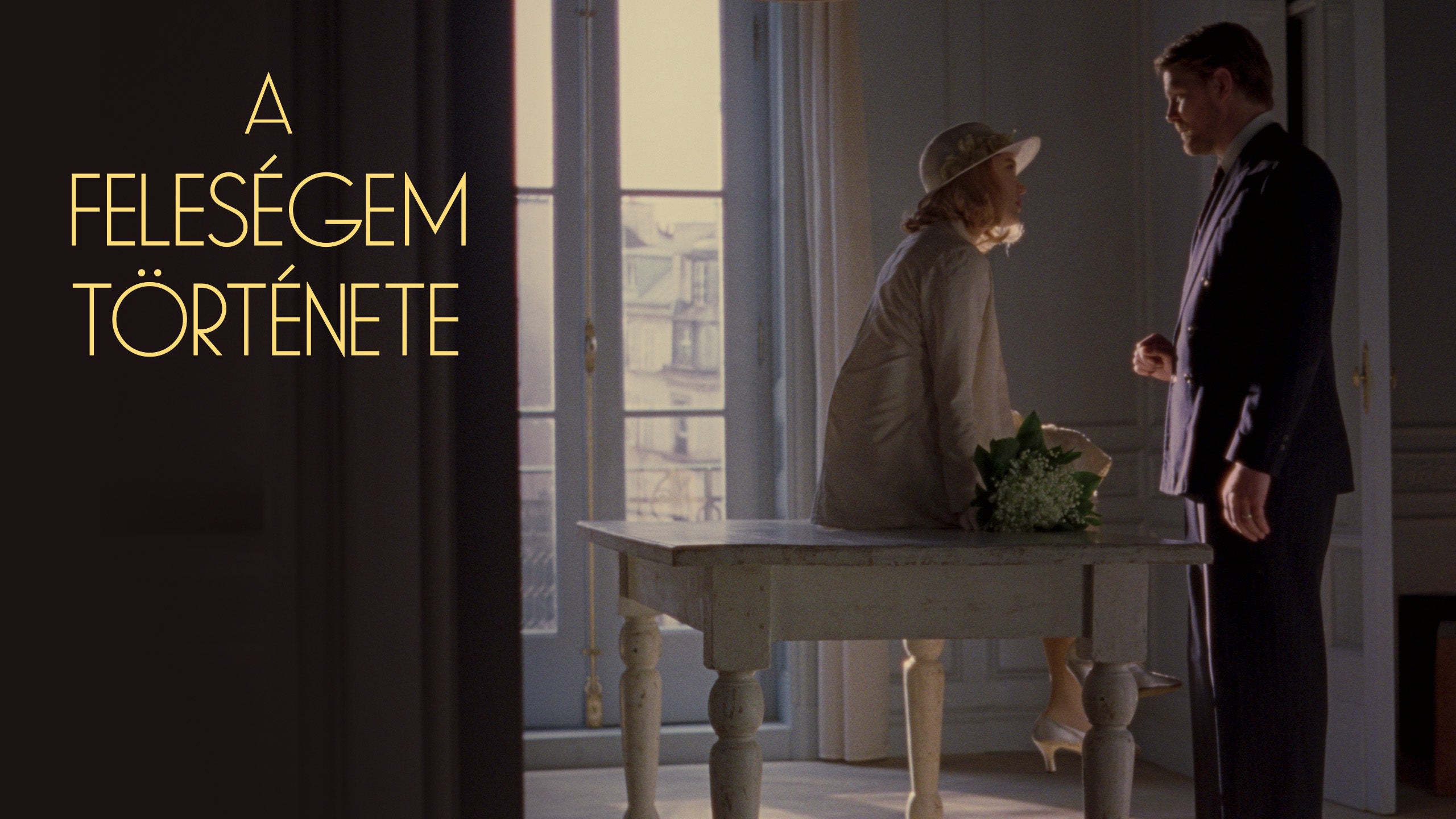 A feleségem története