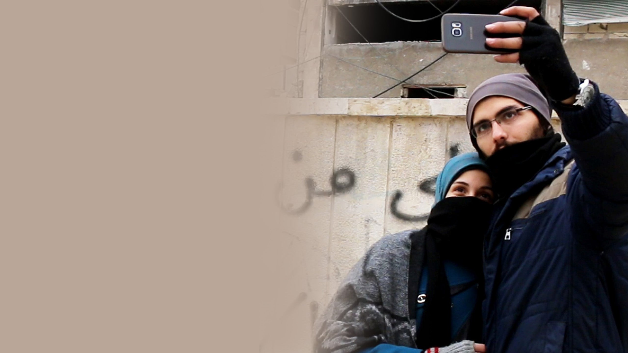 Szíria: Nők a fronton