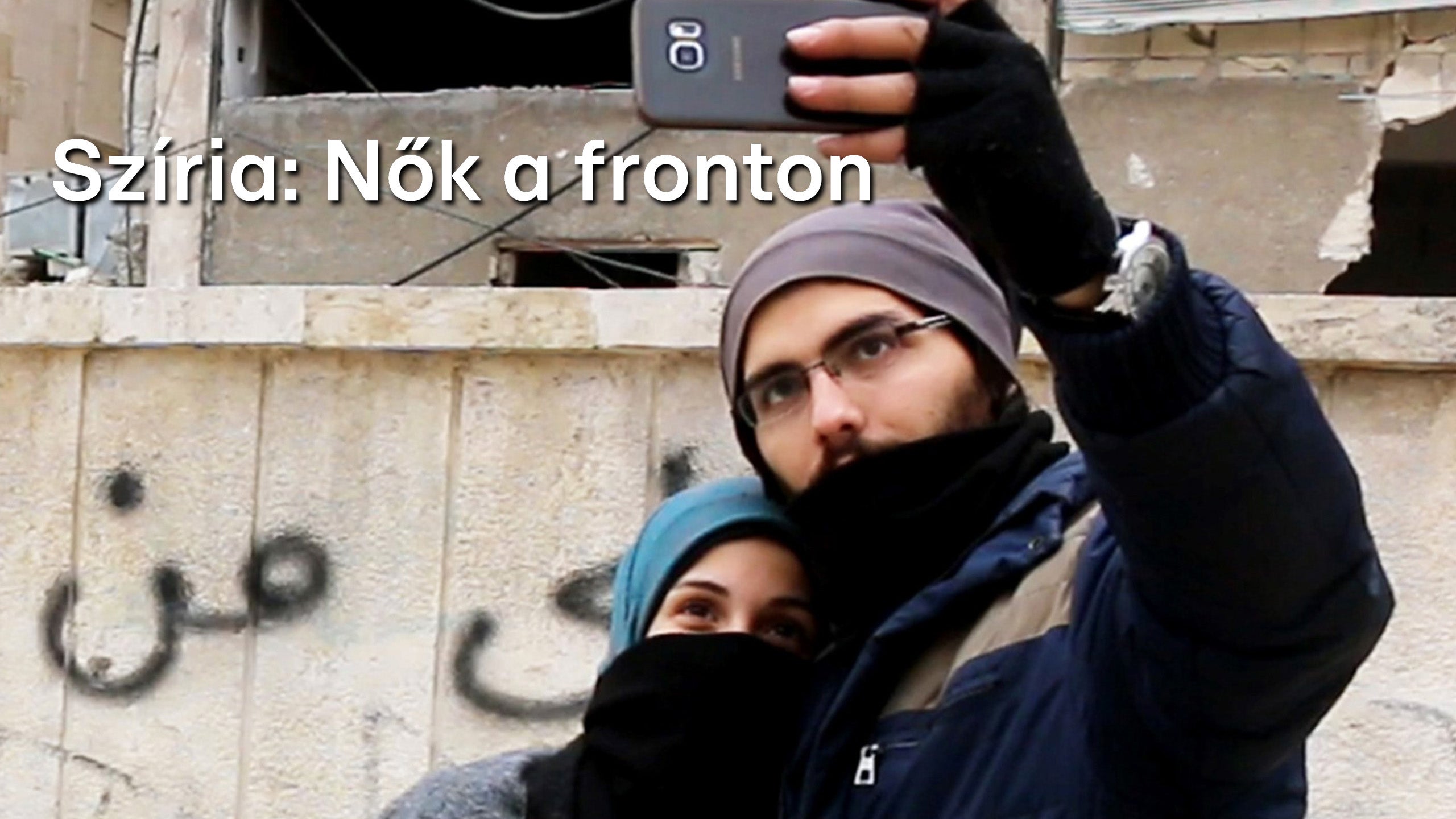 Szíria: Nők a fronton