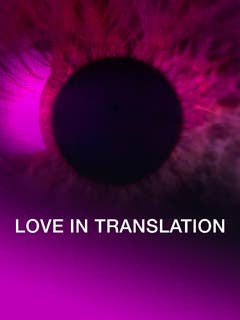 Love in translation