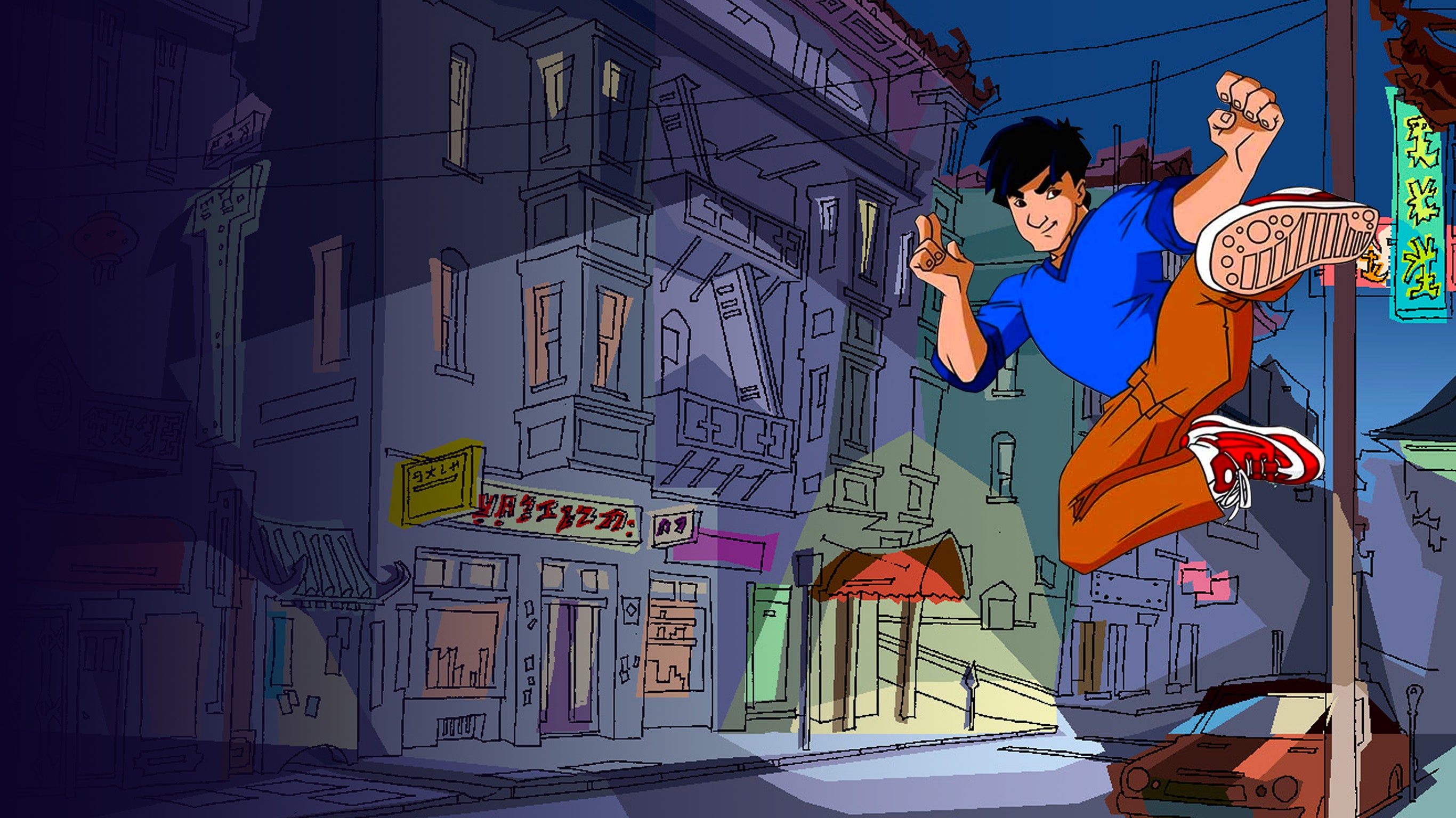 Les aventures de Jackie Chan