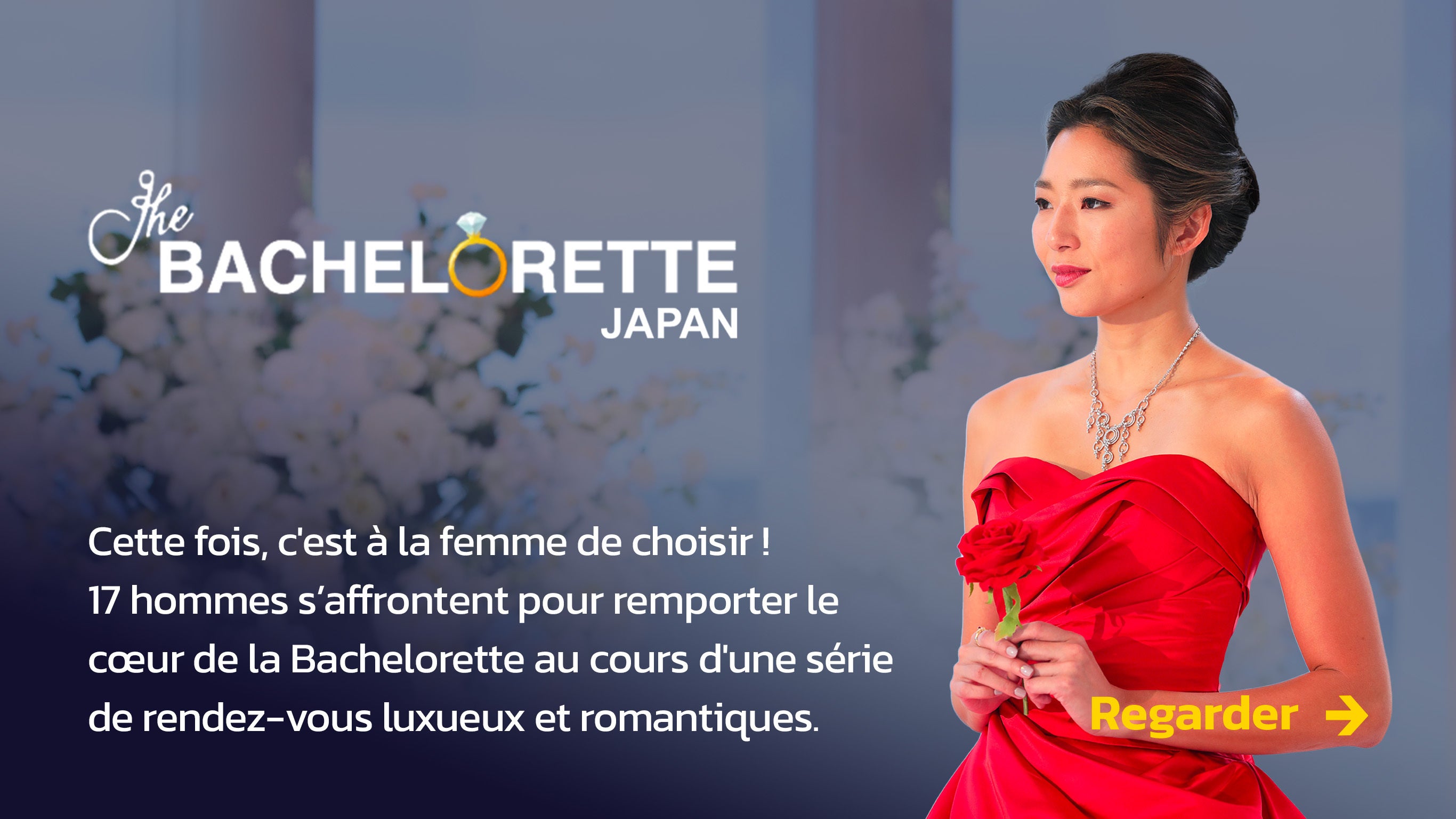 The Bachelorette (Japan) sur M6+ nos programmes en streaming