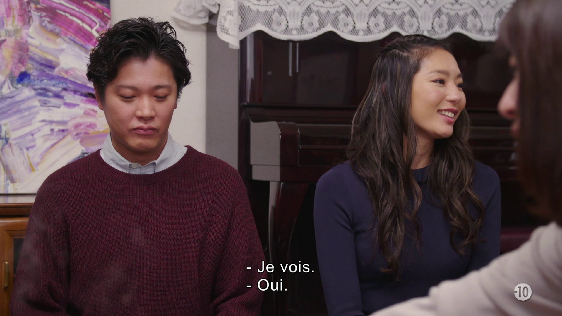 The Bachelorette (Japan) S1 E7 23/07/2023 6play