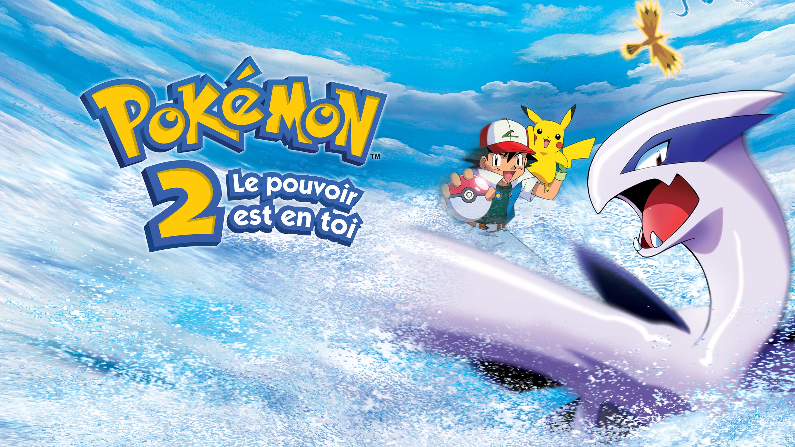 Pokémon 2 : Le pouvoir est en toi