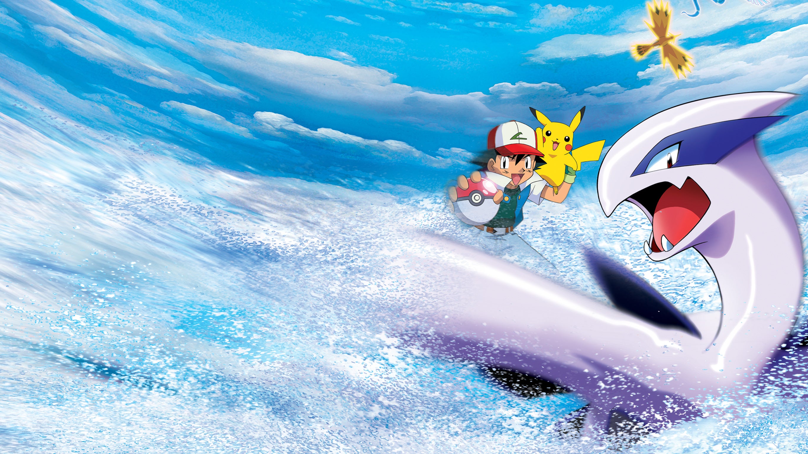 Pokémon 2 : Le pouvoir est en toi