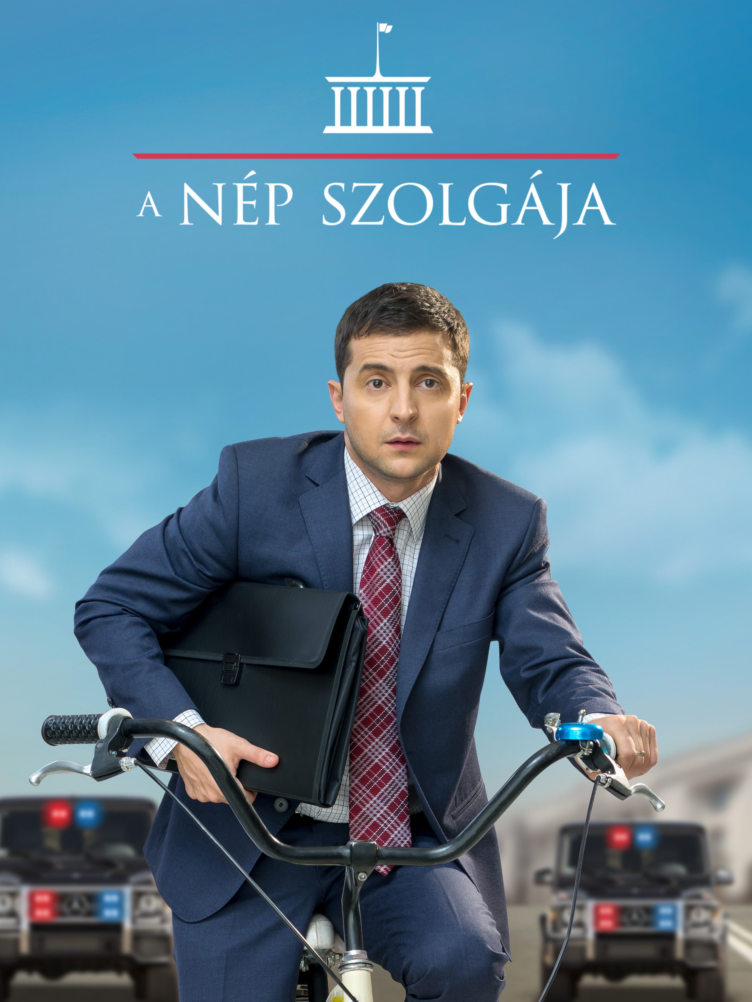 A nép szolgája - A film