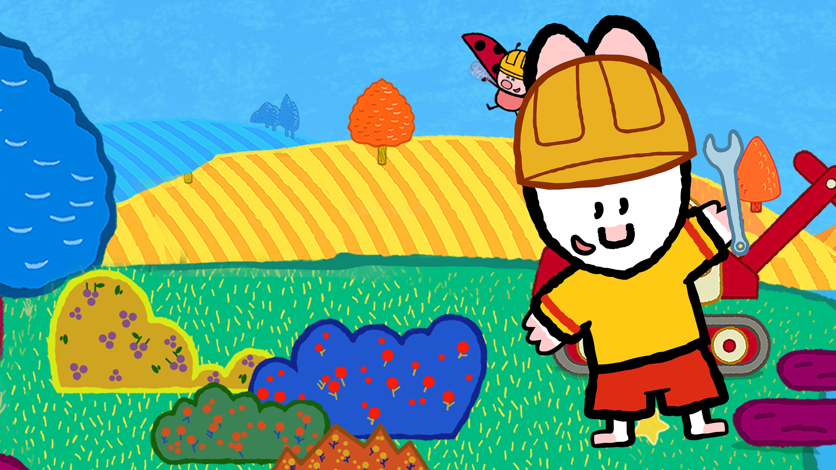 Didou construis-moi...