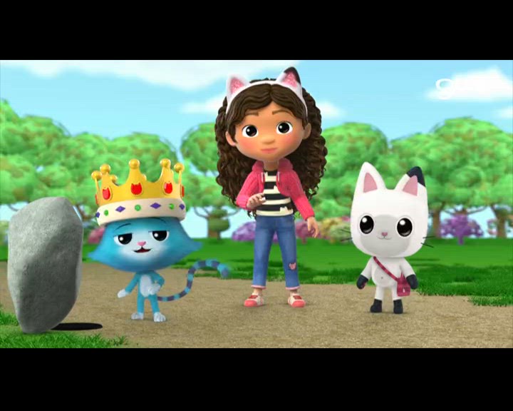 Les contes de la maison magique