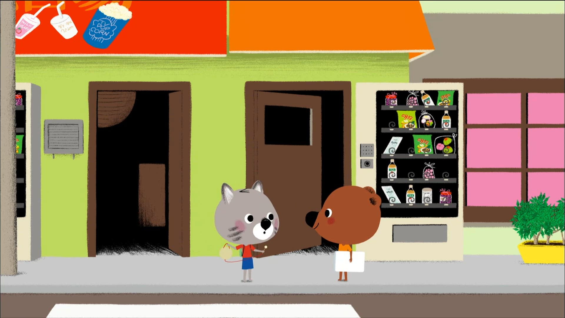 1. évad 3. rész | Kabuki színház