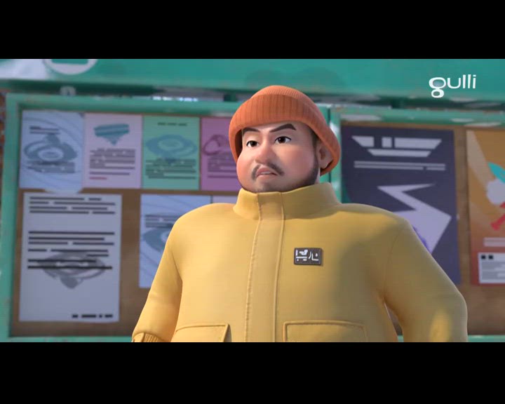 Un adversaire féroce