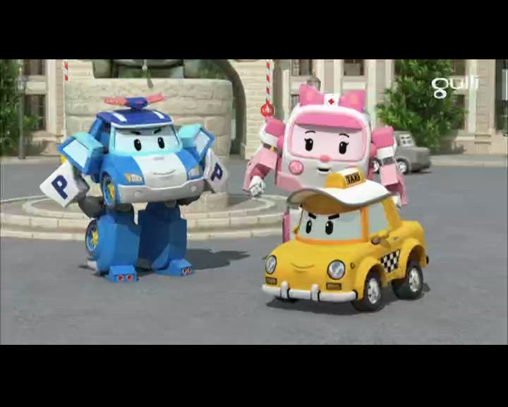 Quand les rues sont étroites