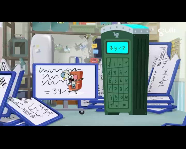 Cat la boss des maths