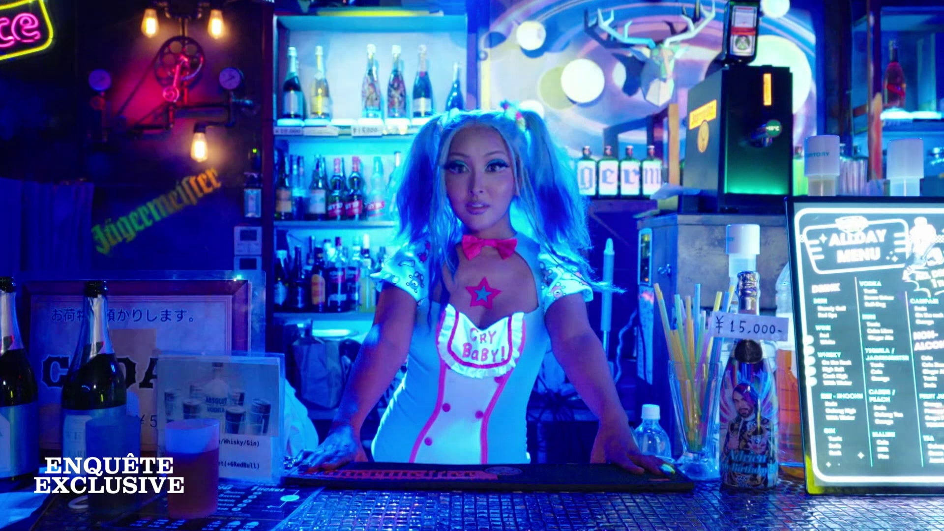 Tokyo la nuit : dans les secrets d’un Japon sans tabou