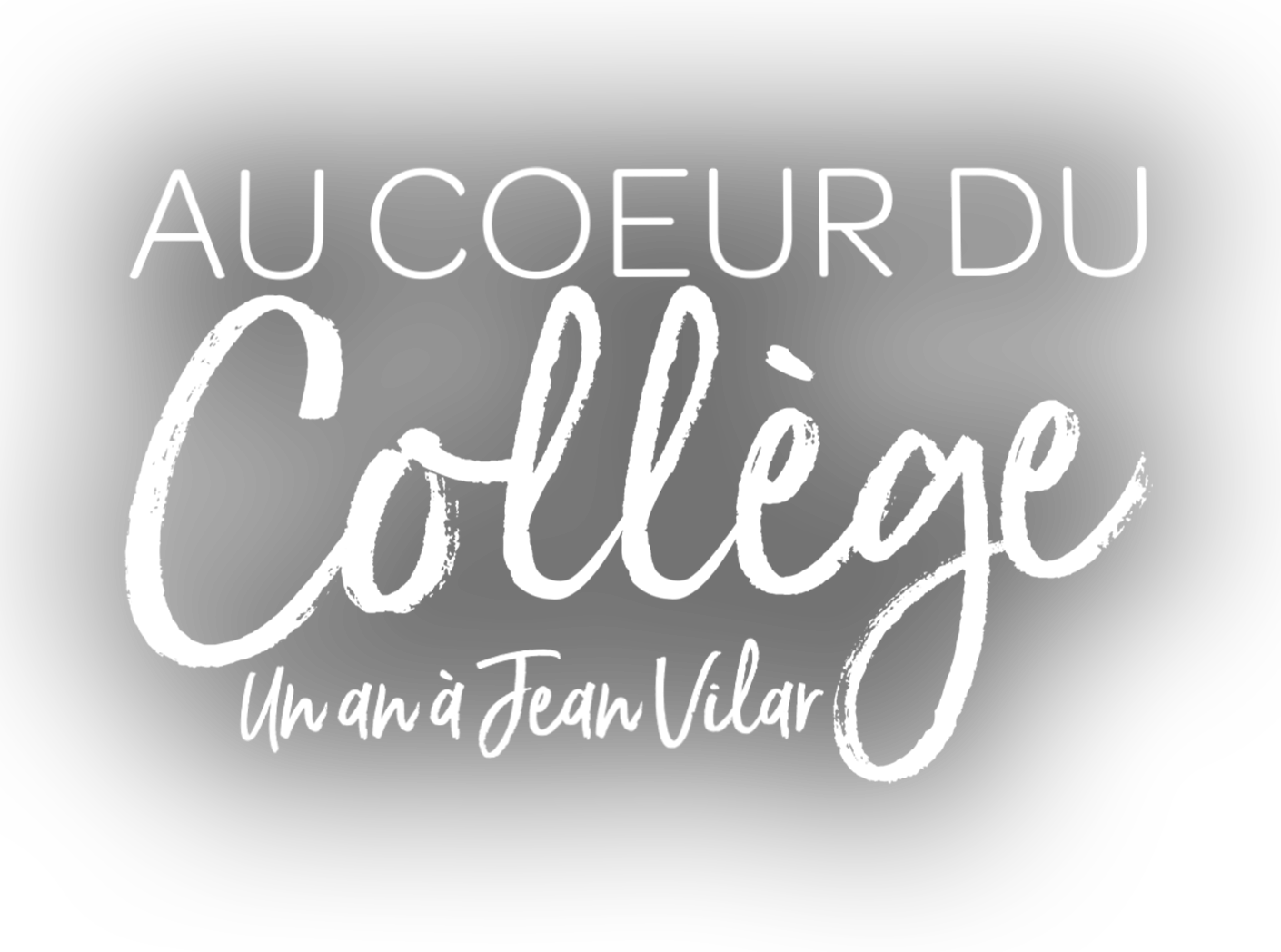 Au cœur du collège, un an à Jean Vilar