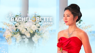 The Bachelorette (Japan)
