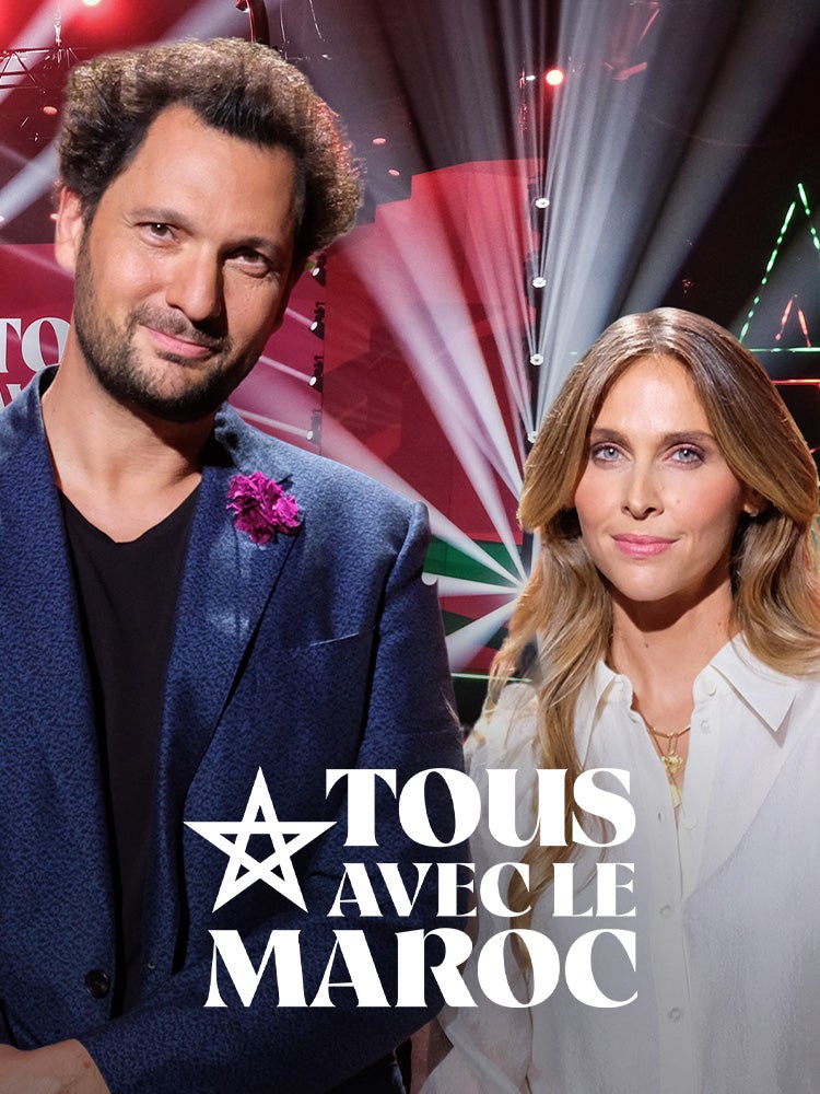 Tous avec le Maroc