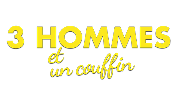 Trois hommes et un couffin