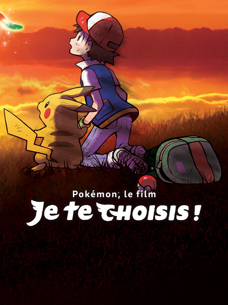 Pokémon le film : Je te choisis