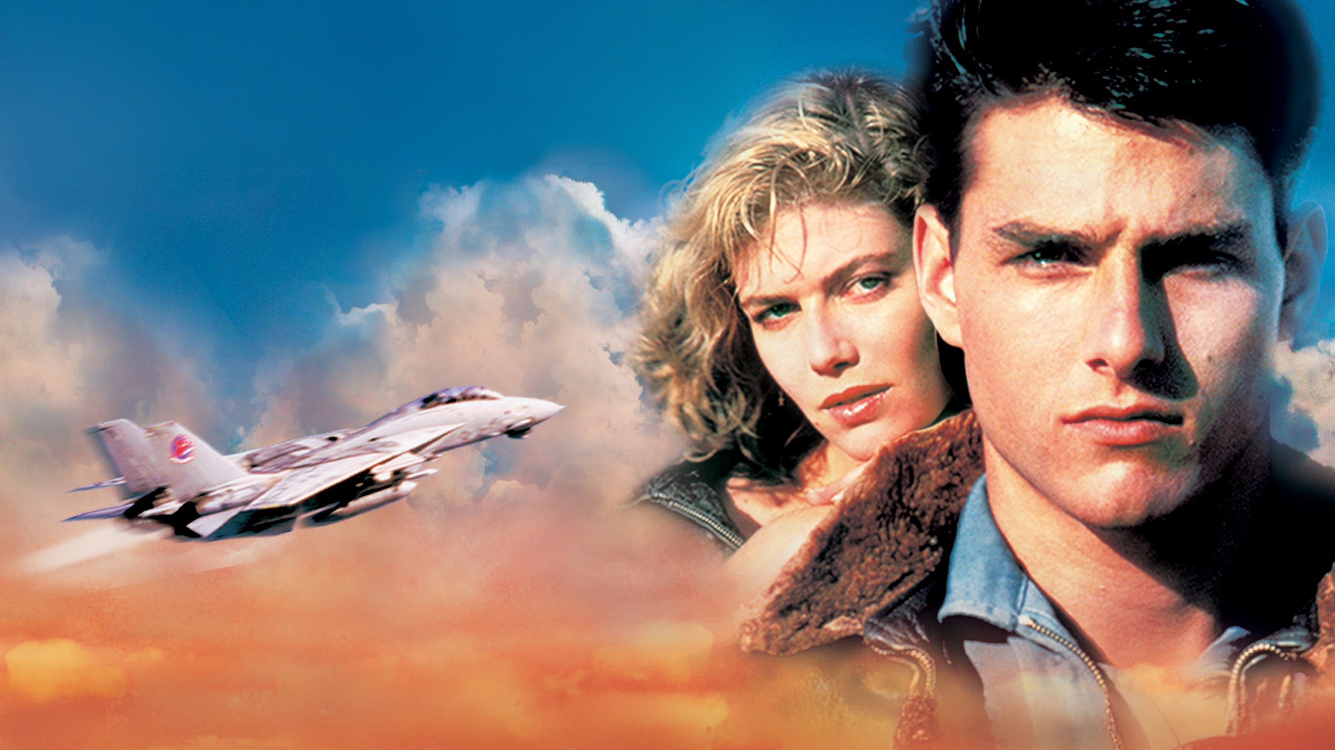 Top Gun