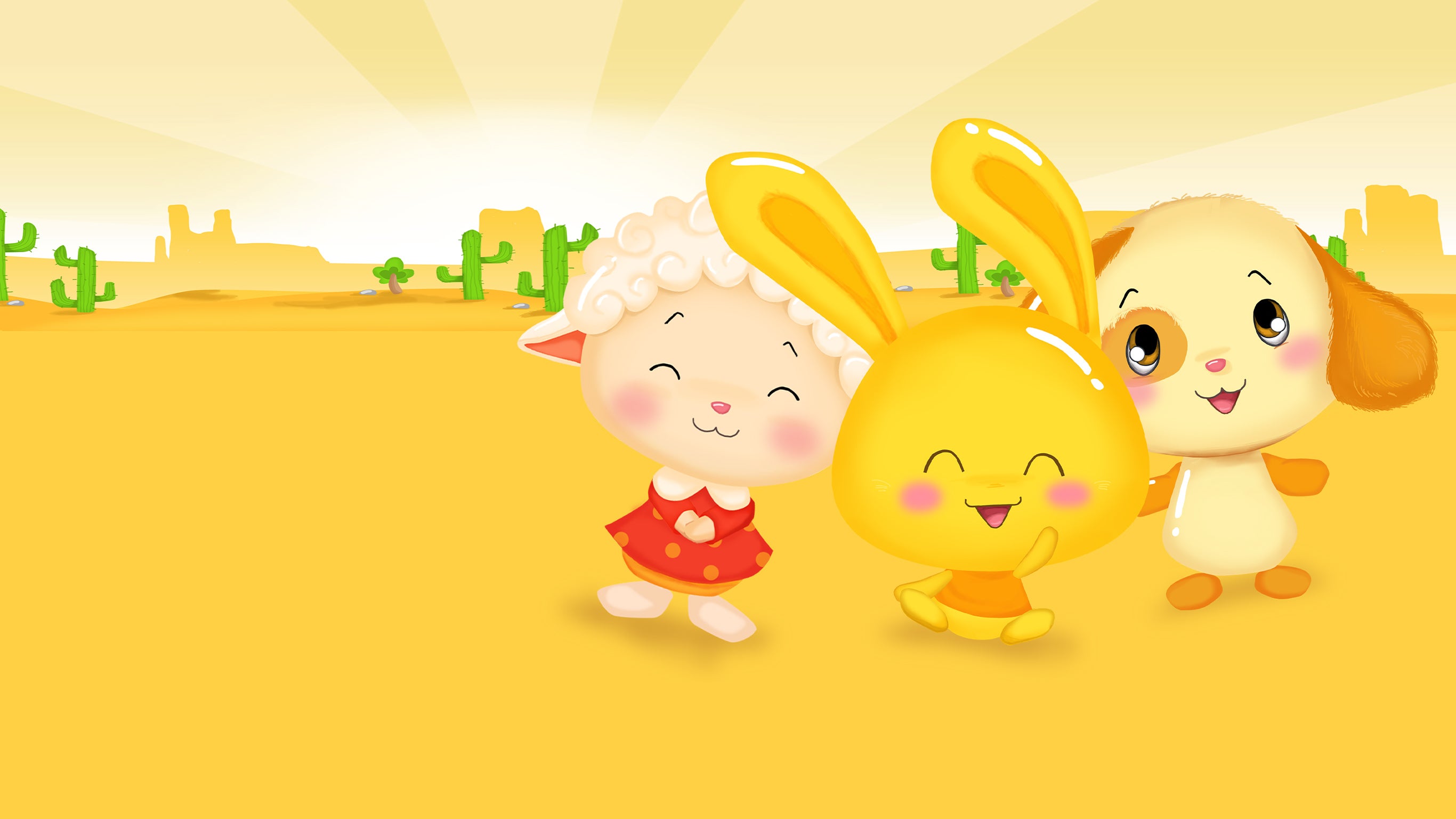 Monde des Titounis - Découverte