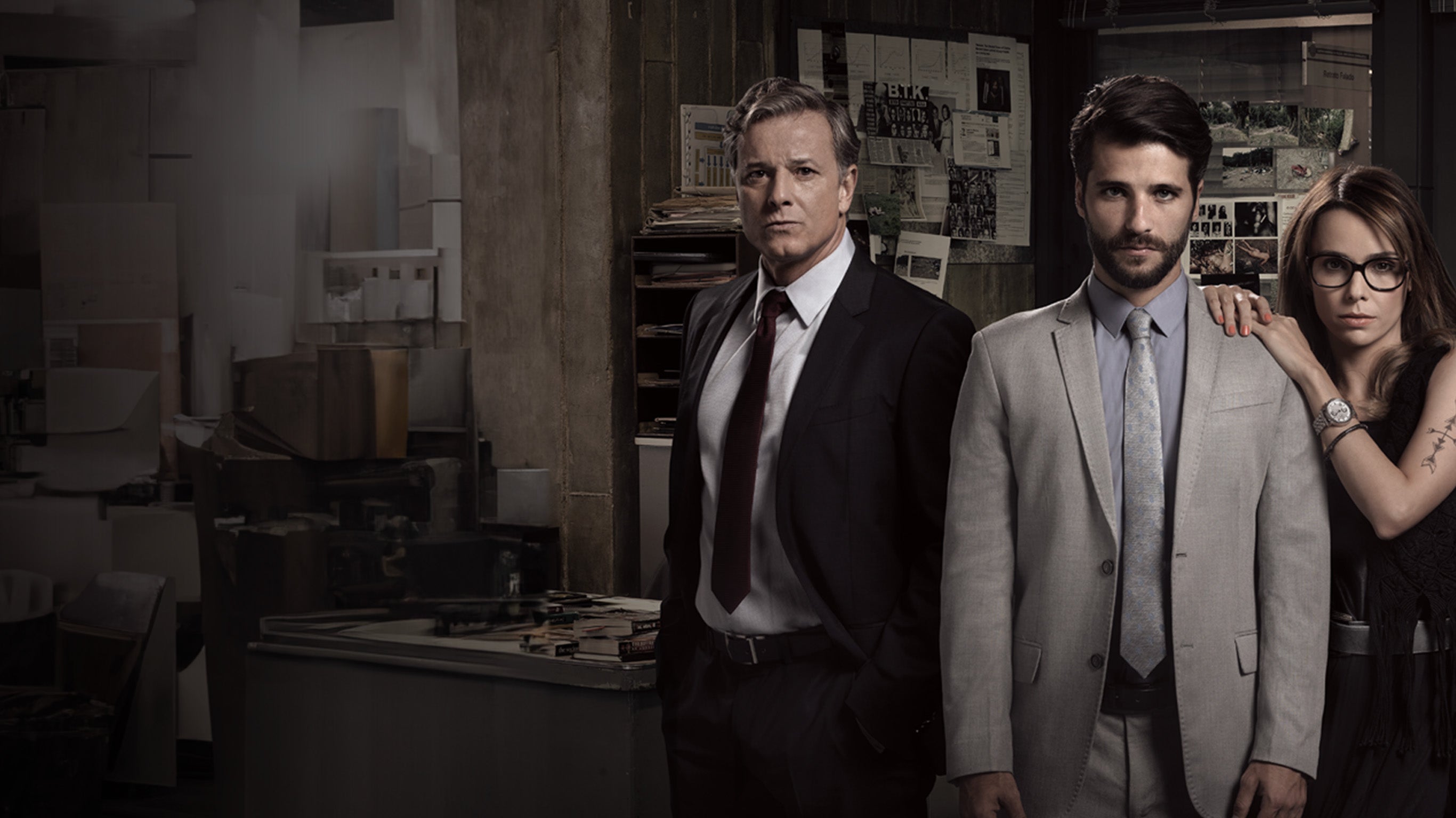 Au-delà de tout soupçon