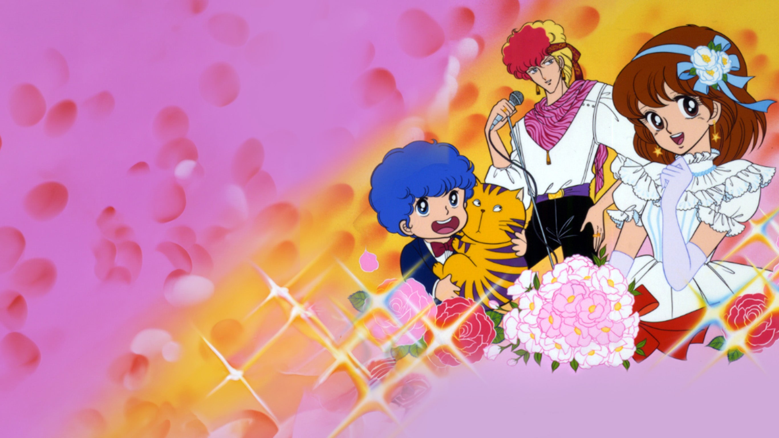 Lucile Amour et Rock'n'roll