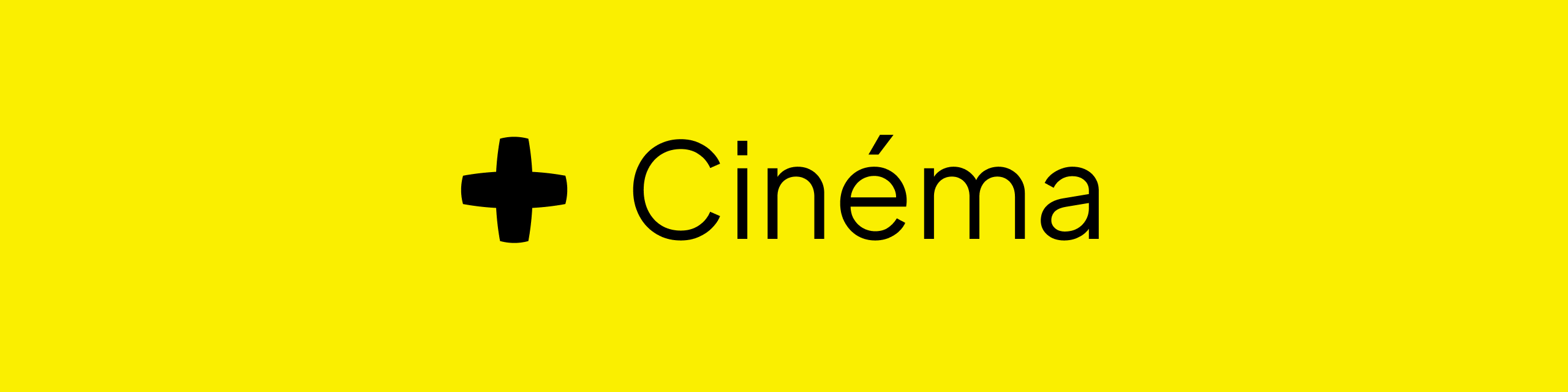 Cinéma